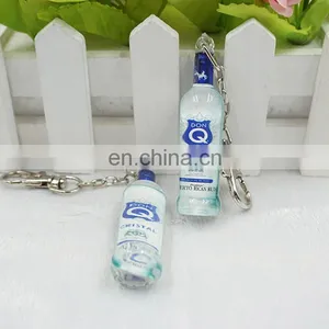 Promotional Gifts Logo Printing Insert Acrylic Bottle Shaped Keychain thumbnail-1