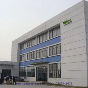 Xuzhou Trumpstrap Package Products Co., Ltd company overview - view 1 thumbnail