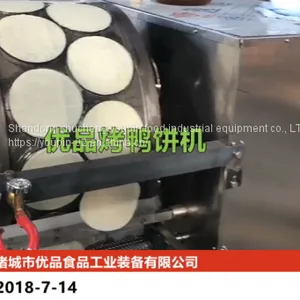 Spring Roll Making Machine thumbnail-2