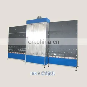 LBW2700 High Vertical Glass Washing Machine thumbnail-4