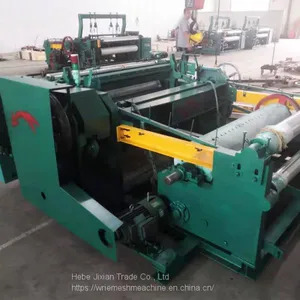 Full CNC Type Light-duty Wire Mesh Weaving Machine ZWJ-1600B1 thumbnail-1