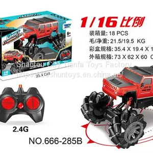 Wholesale Electric Drift RC Toy Car 2.4G Remote Control 1:16 Drift RC Climb Toy Car for Kid Christmas Gift 666-285B Made in BOSHUN TOYS CO. LTD. thumbnail-3