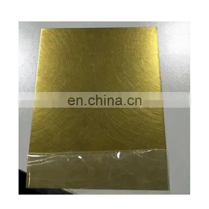 4*8" Decorative Stainless Steel Sheets thumbnail-4