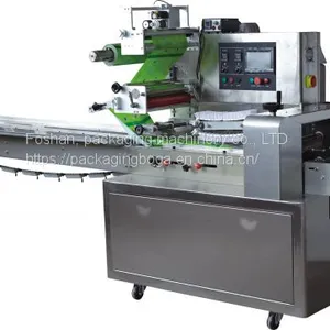 New Moon Cakes for Food Packaging Machine Automatic Bag Filling Sealing Machine OPP Plastic Composite Film Sack New Machine thumbnail-2