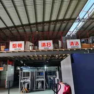 Dongguan Gedi New Energy Equipment Co., Ltd. company overview - view 1 thumbnail