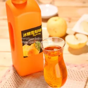Boduo Rock Sugar Pear Flavored Syrup (Concentrated) thumbnail-4