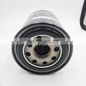 Tractor Parts Hydraulic Filter Element 84518613 thumbnail-2