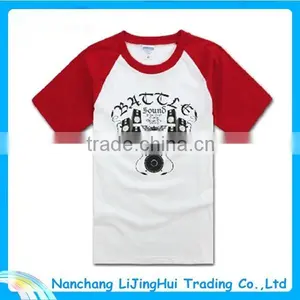 Fat Women Logo Girls Blank Ruffle Sleeve T Shirt thumbnail-4
