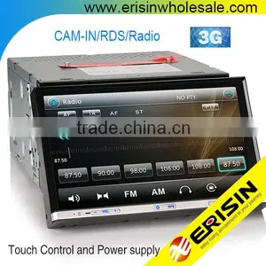 Erisin ES8020M 8" Autoradio Touch Screen Car DVD Player thumbnail-1