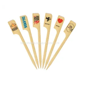 Low Moq Custom Logo 4.7 Inch Bamboo Wooden Paddle Picks Skewers thumbnail-1