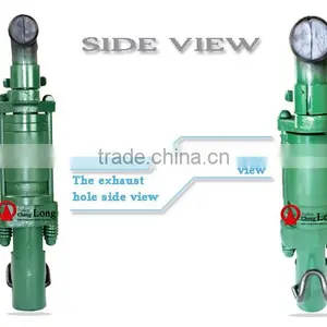 Hot Sale Y12 Hand Held Rock Drill thumbnail-1