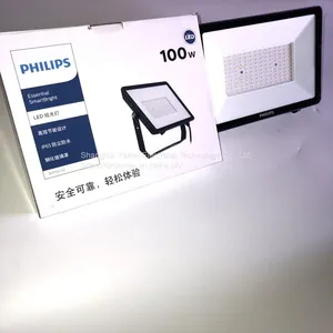 BVP150 LED90/CW PSU 100W SWB G2 CN thumbnail-1