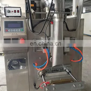 DXD-350 Automatic Vertical Sachet Coffee Powder Packing Machine thumbnail-4