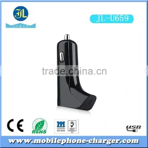 Colorful Portable and Automatic Gun Design 12v-24v Dual Port Car Charger Selling in thumbnail-4