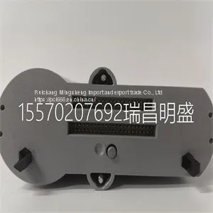 Module Spare Parts CC-PAOX01 thumbnail-1