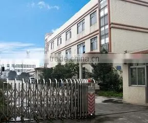 Shanghai Macway Electrical Co., Ltd. company overview - view 3 thumbnail