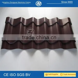 Tile Roll Forming Making Machine for Sale thumbnail-4