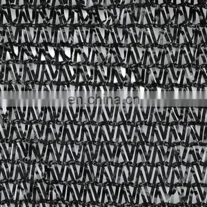 80gsm Black Nursery Shade Net Plastic Shade Netting for Greenhouse Agricultural thumbnail-2