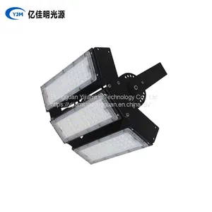 LED High Power Tunnel Light Projection Light Outdoor Road Light Floodlight Advertising Signboard Projection Light Waterproof Highlight thumbnail-1