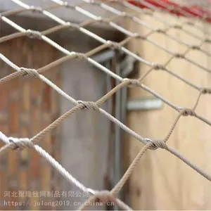 China Export Hand-Woven Knotted Type Stainless Steel Rope Mesh Rockfall Protection Mesh thumbnail-2