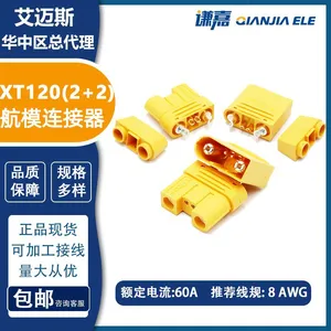 Amass 60A XT120 With 2 Signal Pins High Current Battery Connectors thumbnail-2