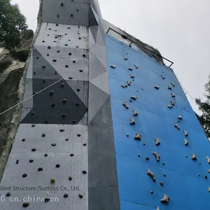 Customized Design, Production, and Installation of Real - Stone Indoor and Outdoor Climbing Walls in Xiamen, Fujian. a Street of Customized Climbing Walls in Hangzhou, Zhejiang thumbnail-3