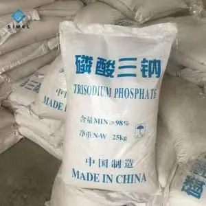 Phosphate Sodium Feed Additive 25kg thumbnail-3