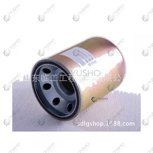 Filter 11214484 for SDLG Wheel Loader Genuine OEM thumbnail-2