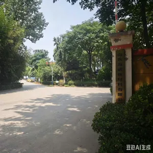 Shandong Haicheng New Materials Co., Ltd. company overview - view 1 thumbnail