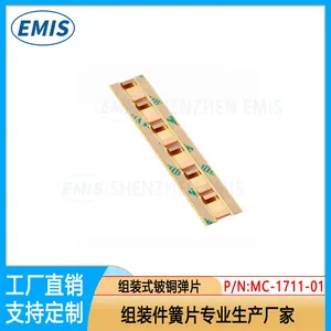 Becu Spring Becu Fingerstock EMI Spring Thickness 0.05mm 0.08mm & 0.127mm 15 Years Factory Manufacture History thumbnail-3