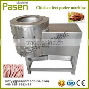 Chicken Toe Peeler Machine | Chicken Feet Process Machine | Small Chicken Feet Peeling Machine thumbnail-4