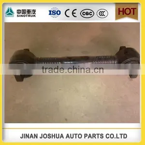 China Vehicle SINOTRUK HOWO Truck Push Pull Rod thumbnail-1