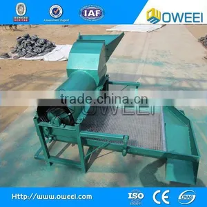 Sunflower Seeds Sheller thumbnail-1