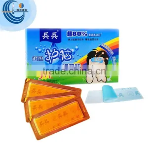 Hot Sell Factory Supply Cold Fever Reducing Baby Cool Pads thumbnail-3