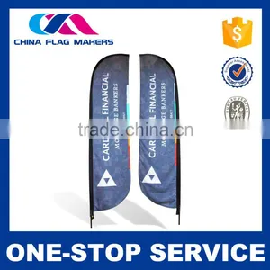 Best Price Newest Wholesale 5 Meter Feather Beach Flag thumbnail-1