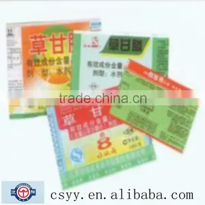 Pesticides Plastic Label thumbnail-1