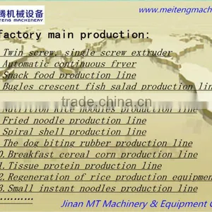 Qualified Taste Cheese Curls Machinery Line thumbnail-6