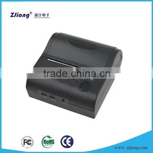 HOT !!! 80mm Bluetooth Mobile Pos Thermal Printer thumbnail-4