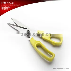 Stainless Steel Kitchen Scissors Household Scissor thumbnail-1