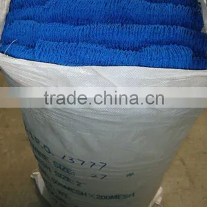 PE FISHING NET thumbnail-4