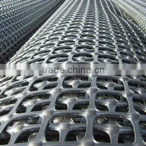 PP/PET Biaxial Plastic Geogrid thumbnail-1