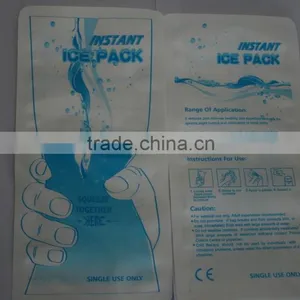 New Products Gel Ice Pack thumbnail-1