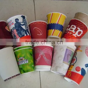 China Paper Cup Making Machine,DB-L12 , Very Good Option for Tea Cups thumbnail-6