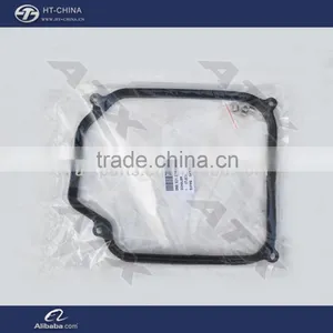 01m Gasket Transmission Automatic Transmission Parts thumbnail-1