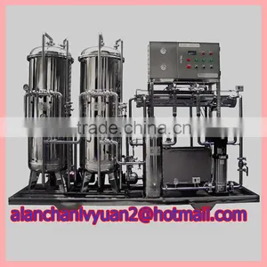 Never Pollution Water/drinking Water Production Plant thumbnail-1