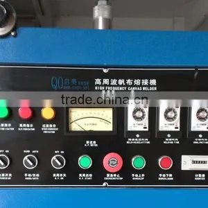 High Frequency PVC Welding Machines thumbnail-3