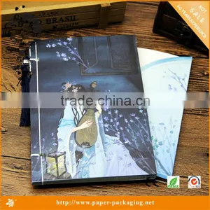 Chinese Antiquity Wire-Bound Notebook thumbnail-1
