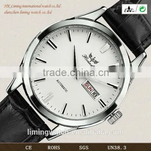 Mechanical Watch Movements for Sale Mechanical Watch Manufacturers in China thumbnail-2
