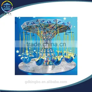 Cheap Indoor Ocean Flying Chair With 12 Seats thumbnail-1