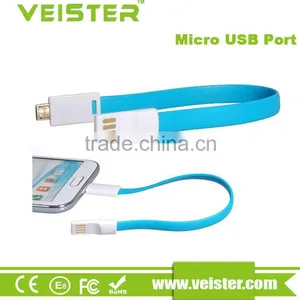 Veister 22cm Magnetic Micro Usb Sync Data Cable Short Magnet Noodle Charging thumbnail-2